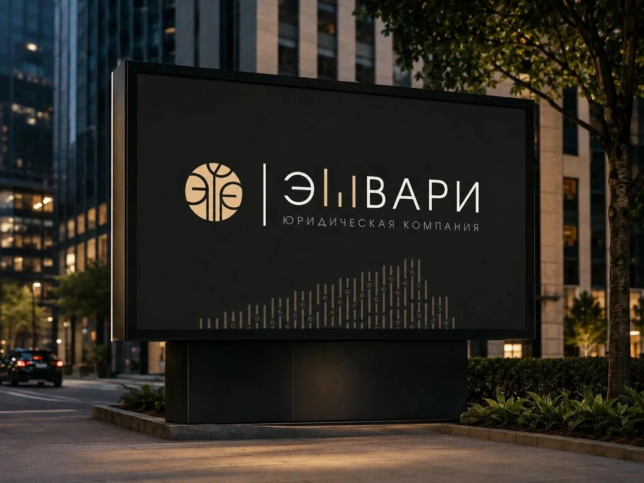 Билборд Эшвари ночью