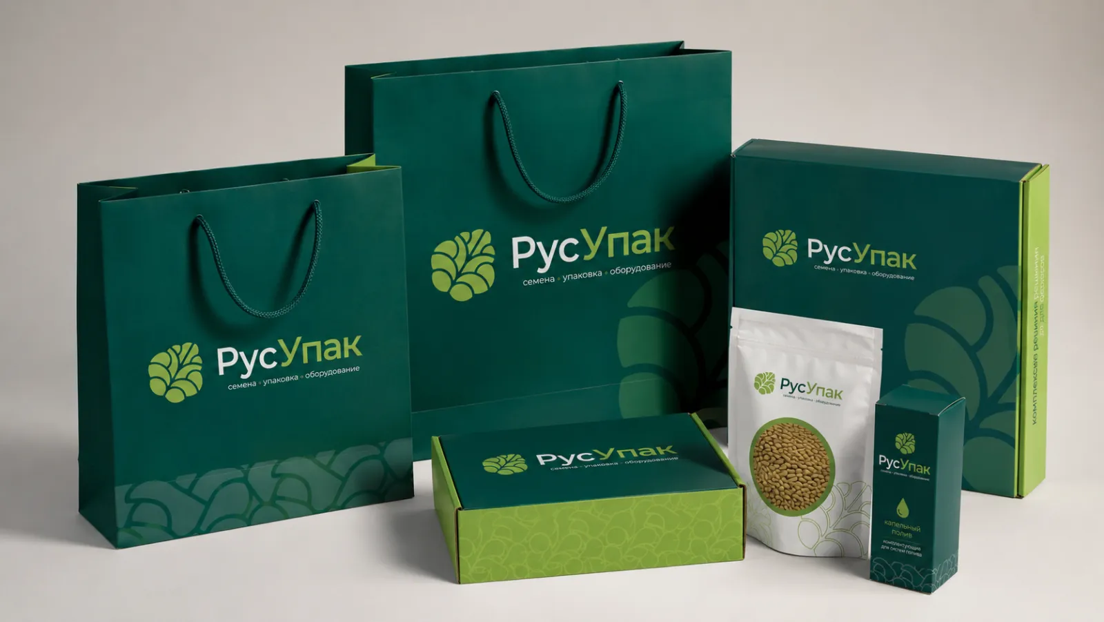 Фирменная упаковка РусУпак